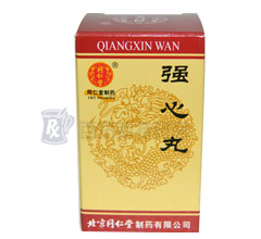 (qing)